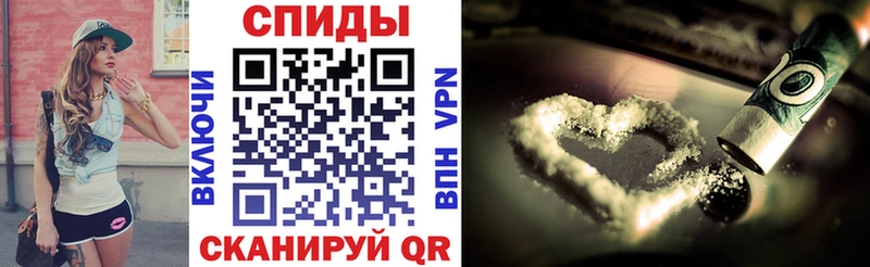 Amphetamine VHQ  сколько стоит  Борисоглебск 