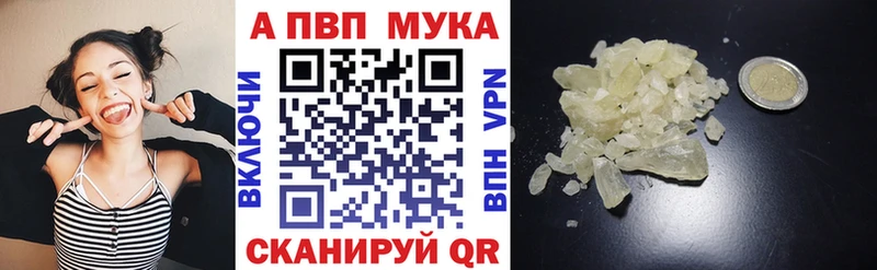А ПВП СК КРИС  Борисоглебск 