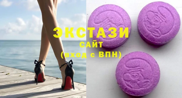 марихуана Баксан