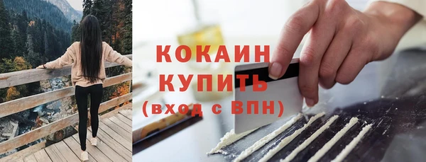 ешки Балабаново