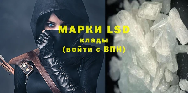 марихуана Баксан