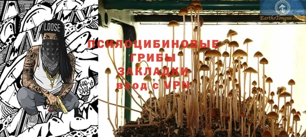 ешки Балабаново