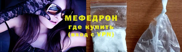 ешки Балабаново