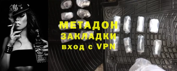 прущие грибы Балахна