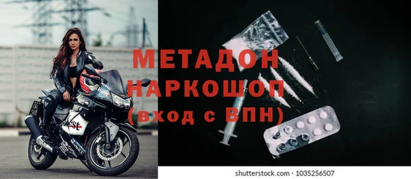 марихуана Баксан