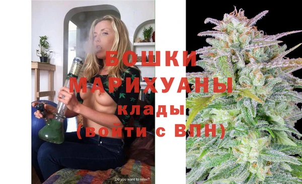 марихуана Баксан