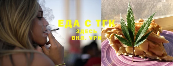 ешки Балабаново
