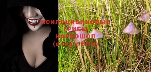 марихуана Баксан
