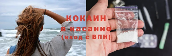 марихуана Баксан