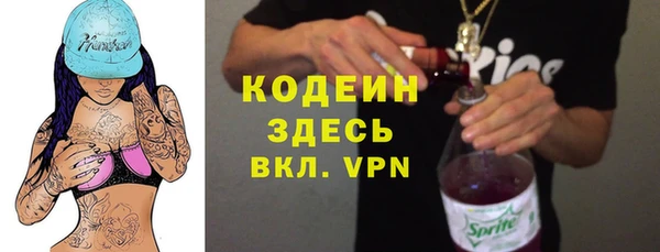 ешки Балабаново