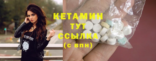 прущие грибы Балахна