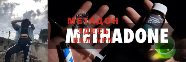 ешки Балабаново