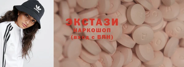 марихуана Баксан