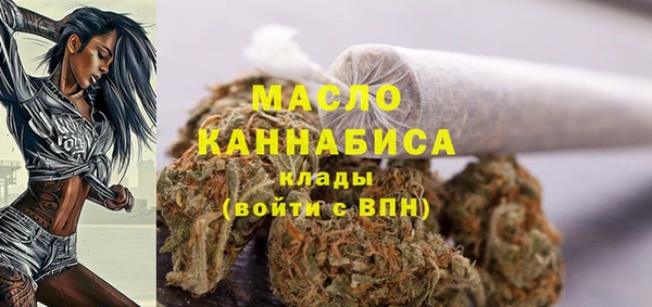 ешки Балабаново