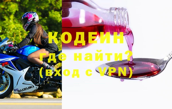 марихуана Баксан