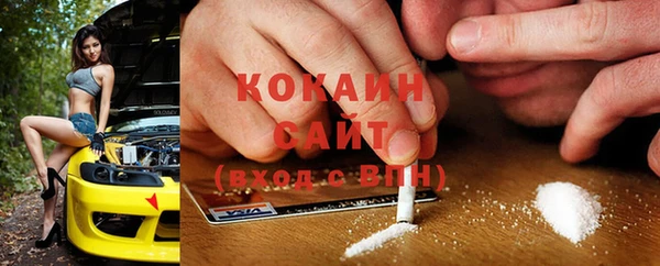 ешки Балабаново