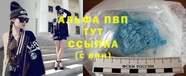 ешки Балабаново