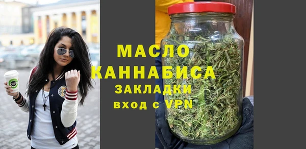 марихуана Баксан