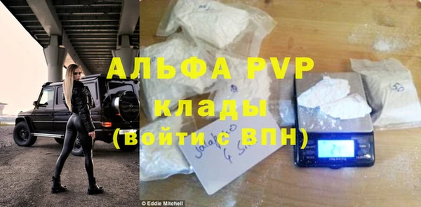 марихуана Баксан