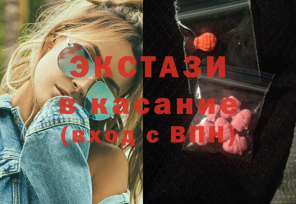ешки Балабаново