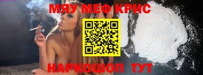 дурь Владивосток