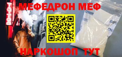 дурь Владивосток
