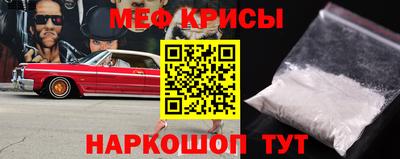 mdma Владикавказ