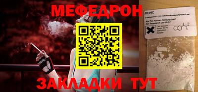 дурь Владивосток
