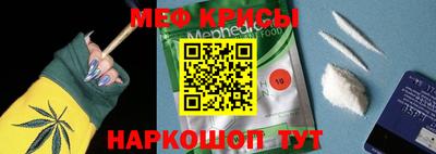 mdma Владикавказ
