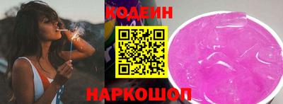 мефедрон Владимир