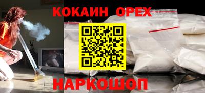 mdma Владикавказ