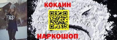 mdma Владикавказ