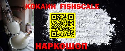 мефедрон Владимир