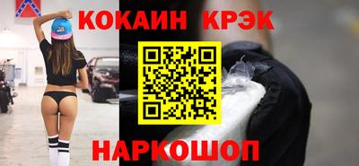дурь Владивосток