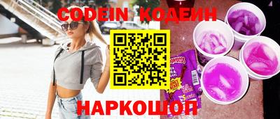 mdma Владикавказ