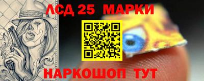 мефедрон Владимир