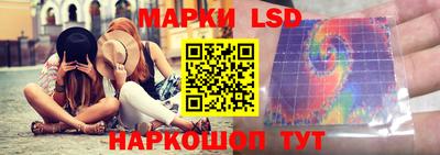 дурь Владивосток