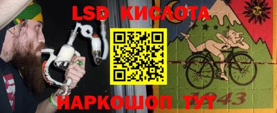 дурь Владивосток