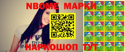 mdma Владикавказ