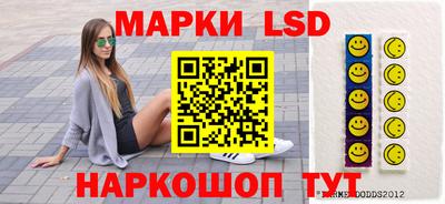 mdma Владикавказ