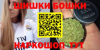 mdma Владикавказ