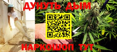 mdma Владикавказ