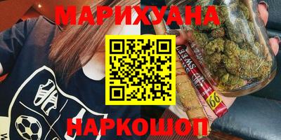 мефедрон Владимир