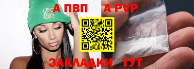 mdma Владикавказ
