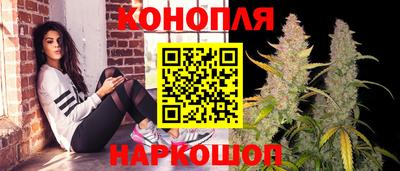 мефедрон Владимир