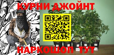 мефедрон Владимир