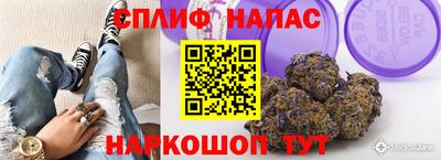 мефедрон Владимир