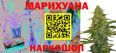 мефедрон Владимир