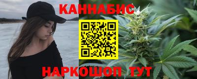 мефедрон Владимир
