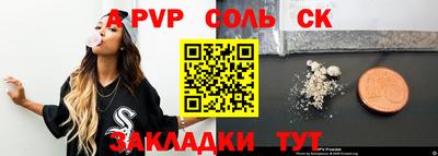 mdma Владикавказ